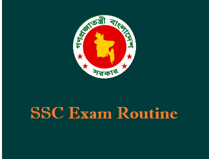 SSC Routine PDF Download (Secondary School Certificate Exam)